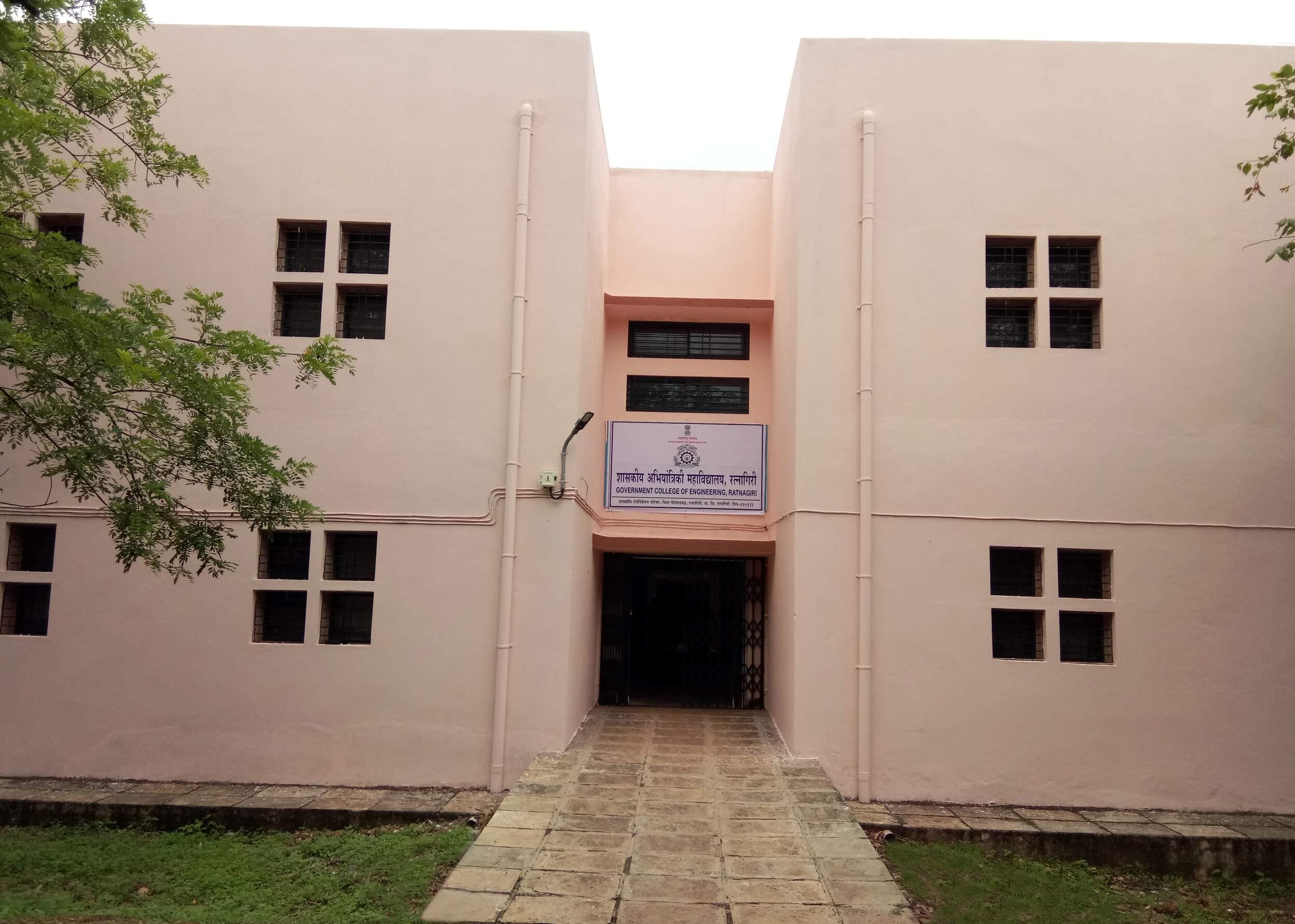 Government College of Engineering Ratnagiri campus photo 3